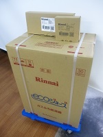 練馬区にて リンナイ 給湯器 RUF-E2405AW リモコン付 を買取ました