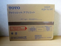 大和市にて TOTO ウォシュレット TCF4713 を買取ました