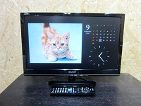 海老名市にて シャープ 液晶テレビ LC-22K20 を買取ました