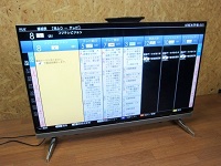 横浜市西区にて シャープ 液晶テレビ LC-52UD20 を買取ました