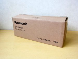 パナソニック カラーテレビカメラ 防犯カメラ WV-CW32L 未使用