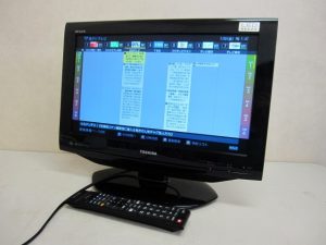 東芝 レグザ LED 19V型 液晶テレビ 19HE1