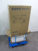 八王子市にて TOTO 一体型便器 TCF967 #NW1 を買取ました