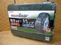 八王子市にて カーメイト バイアスロン タイヤチェーン QE10L を買取ました