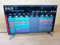 大和市にて LG  液晶テレビ 49UH7500 を買取ました