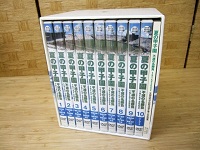 八王子市にて 夏の甲子園 1915-2002 DVD-BOX を買取ました