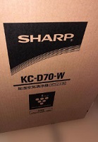 八王子市にて シャープ 空気清浄機 KC-D70-W を買取ました