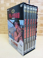 アニメ アパッチ野球軍 DVD BOX