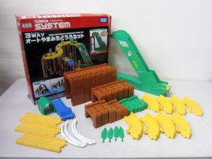 八王子市にてトミカシステム 3way オートやまみちどうろセットを買取 八王子市にてトミカシステム 3way オートやまみちどうろセットを買取