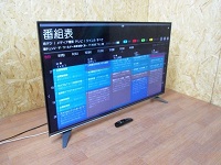 江東区にて LG 液晶テレビ 55UH7500-JA を買取ました