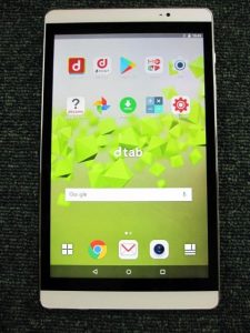 docomo dtab compact Androidタブレット d-02H シルバー 判定〇
