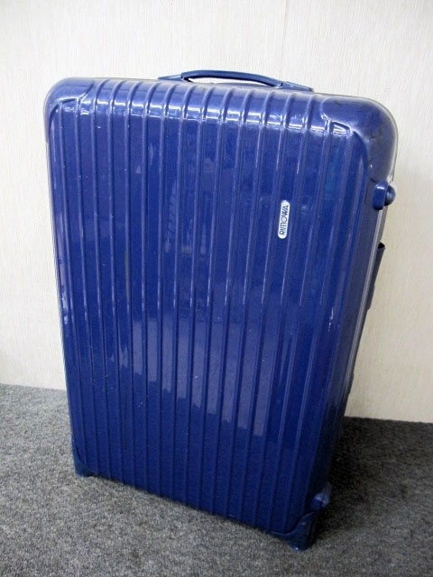 世田谷区にて リモワ 63L サルサ ポリカボネート製 スーツケース キャリーケース 857.63 を買取ました