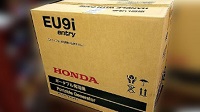 大和市にて ホンダ インバーター発電機 EU9i を買取ました