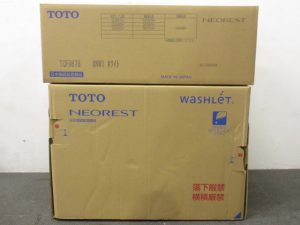 新品未開封 TOTO ネオレスト CES9897(TCF9897+CS987B)ウォシュレット #NW1 ホワイト