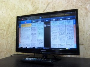 シャープ AQUOS フルハイビジョン 22V型 液晶テレビ LC-22K90 2014年製