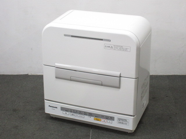 茅ヶ崎市にてパナソニック 電気食器洗い乾燥機 を出張買取しました