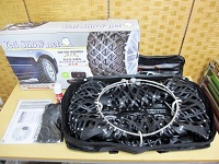 大和市にて イエティ タイヤチェーン 5299 を買取ました