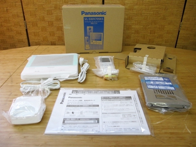 世田谷区にて パナソニック VL-SWH705KS ワイヤレスモニター付きテレビドアホン 未使用 を買取ました