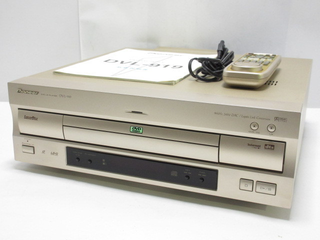 藤沢店にてPioneer パイオニア  DVD/LDコンパチブルプレーヤーを店頭買取しました