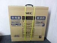 府中市にて NEC シーリングライト HLDZB0871 を買取ました