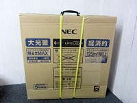 NEC LED シーリングライト 天井照明 HLDZB0871