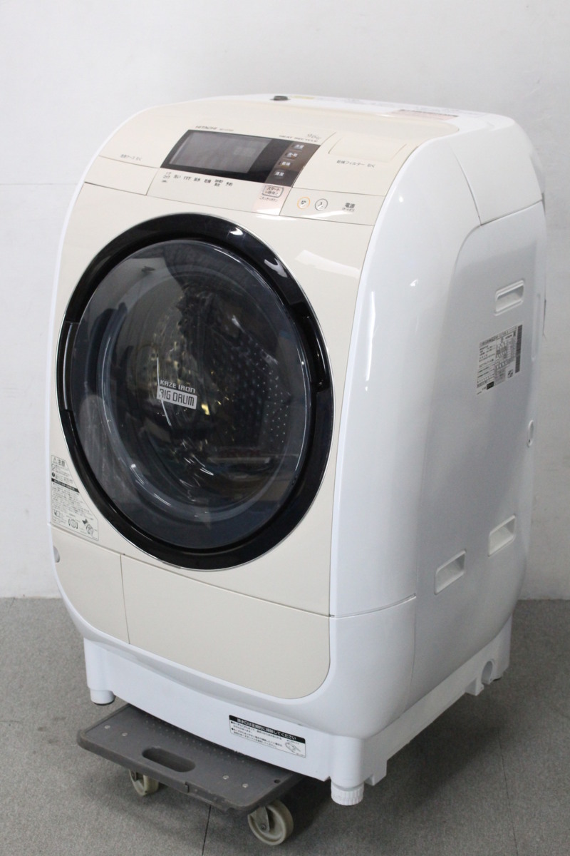 茅ケ崎市にて日立  ビッグドラム ドラム式洗濯乾燥機 2014年を出張買取しました