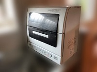 小平市にて パナソニック 食洗機 NP-TY9 を買取ました