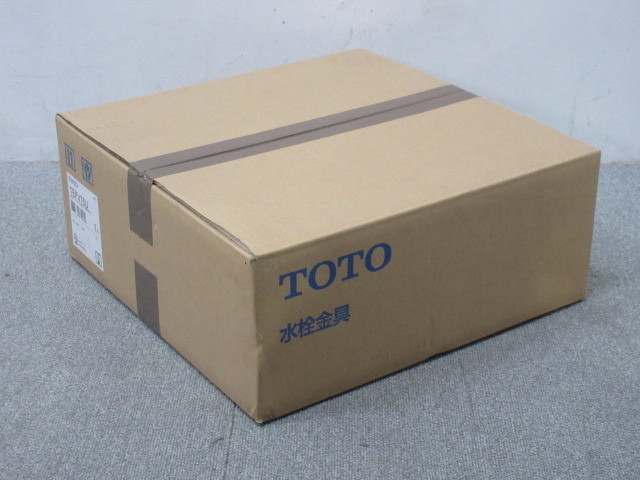 藤沢市にて TOTO 自動バルブユニット を店頭買取しました