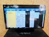 世田谷区にて シャープ 液晶テレビ LC-32H30 を買取ました