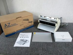 瀬尾電子 AZ SEALER ラッピングシーラー 卓上シーラー AZ-200W