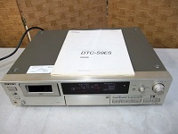 相模原市にて SONY DATデッキ DTC-59ES を買取ました