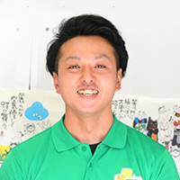 関田