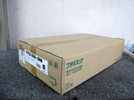 日野市にて 東芝 住宅用分電盤 TFYC5183BE-2MHM を買取ました