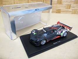 座間市にて スパーク マツダ Furai #55 風籟 を買取ました