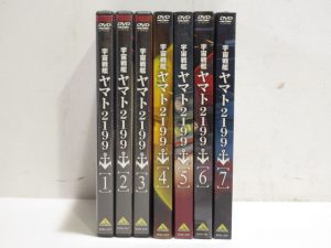 宇宙戦艦ヤマト2199 DVD 全7巻セット