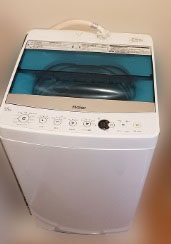 府中市にて ハイアール 洗濯機 JW-C55A を買取しました