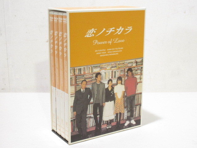 藤沢市にて恋ノチカラ DVD-BOX 4枚組セットを店頭買取しました