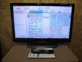 世田谷区にて シャープ 液晶テレビ LC-32R5 を買取ました