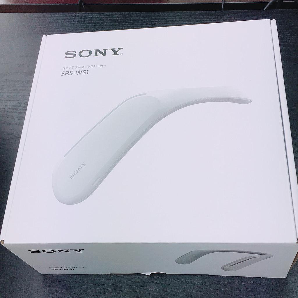 世田谷区にて SONY ネックスピーカー SRS-WS1 を店頭買取しました