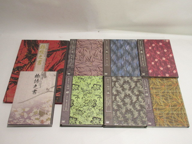 藤沢市にて　るろうに剣心-明治剣客浪漫譚- 全集・剣心伝 DVD-BOXを店頭買取しました