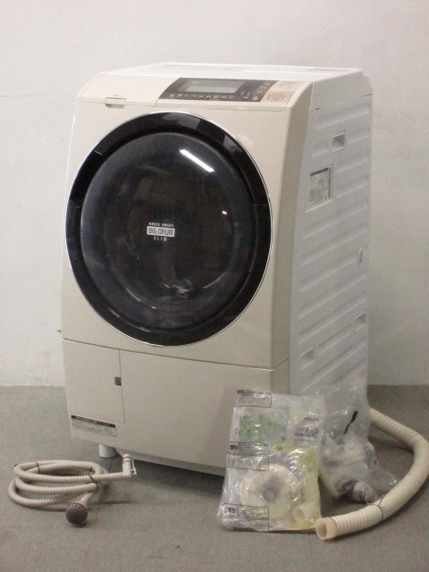 鎌倉市にてHITACHI 日立  ドラム式 洗濯乾燥機を出張買取しました