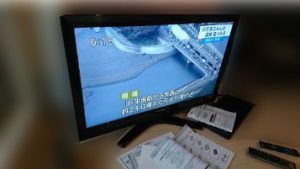 東芝 液晶テレビ 37Z1S