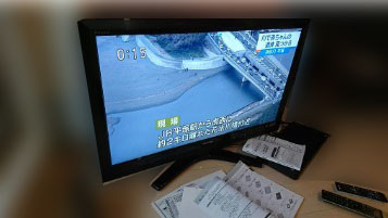 中央区にて 東芝 液晶テレビ 37Z1S 2011年製を出張買取しました