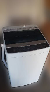 稲城市にて ハイアール 洗濯機 JW-C55A を出張買取しました