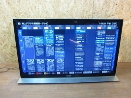 八王子市にて ソニー 液晶テレビ KDL-46HX850 を出張買取しました