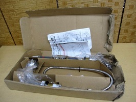 大和市にて MYM シャワー水栓 FB244U15 を出張買取しました