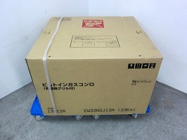 大和市にて ハーマン ビルトインガスコンロ EW33N2J13A を店頭買取しました