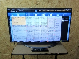 横須賀市にて シャープ 液晶テレビ LC-40U45 を出張買取しました