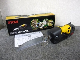 世田谷区にて リョービ 電気のこぎり ASK-1000 を出張買取しました