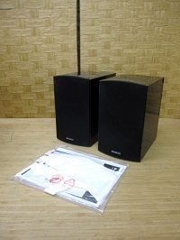 板橋区にて audiopro スピーカー image12 を出張買取しました